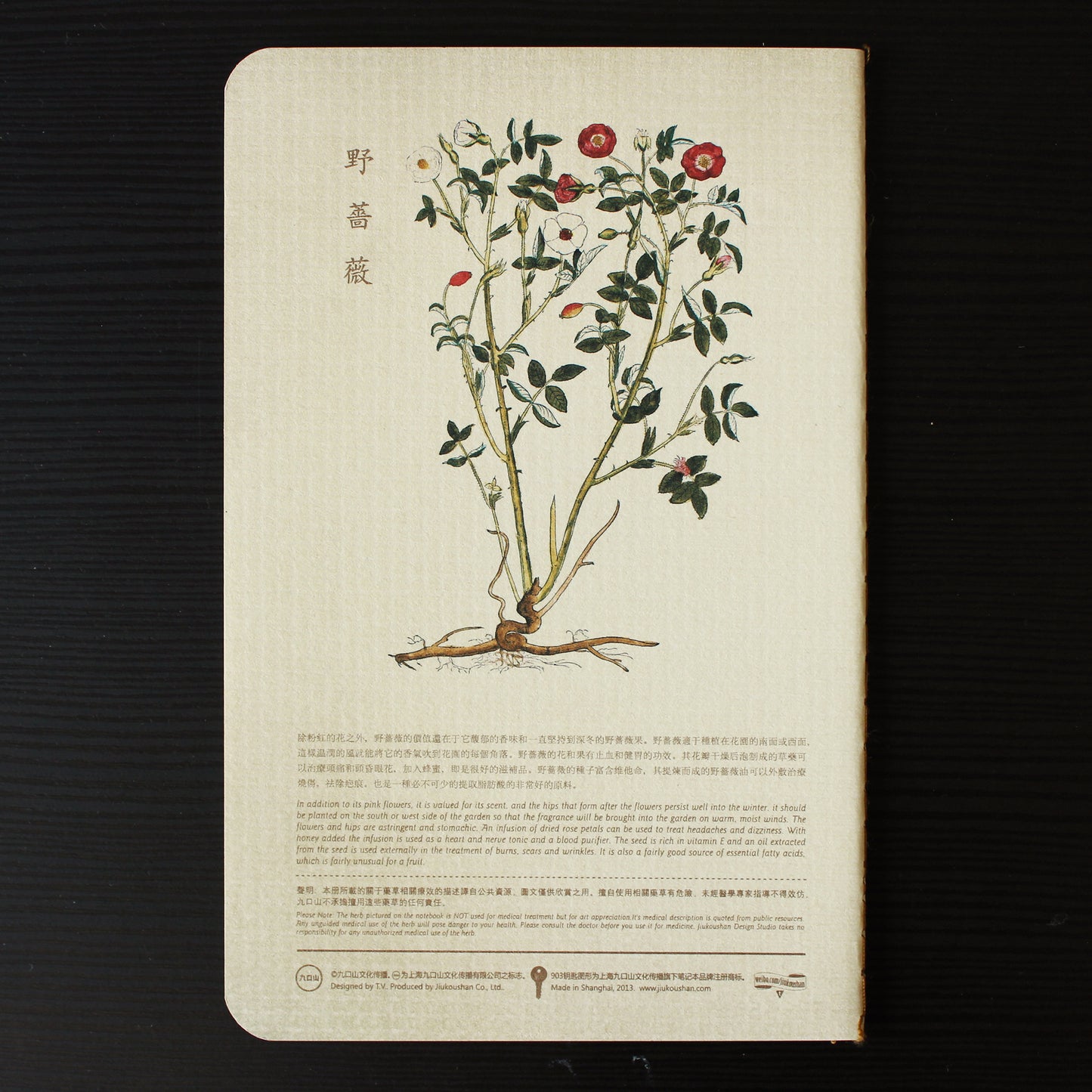Thin Herb Edition Notebook - Rosa Eglanteriaa / Rubiginosa - Stationery - Lavender Home London
