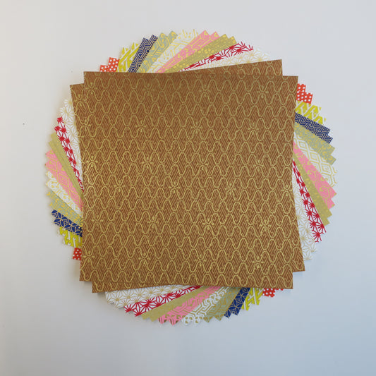 20 Sheets Geometric Patterned Pack 2 Yuzen Washi Origami Paper 14x14cm
