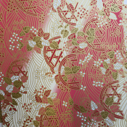 Paquet de 20 feuilles 14x14 cm Papier Origami Yuzen Washi HZ-049 - Panier de fleurs rouge crème