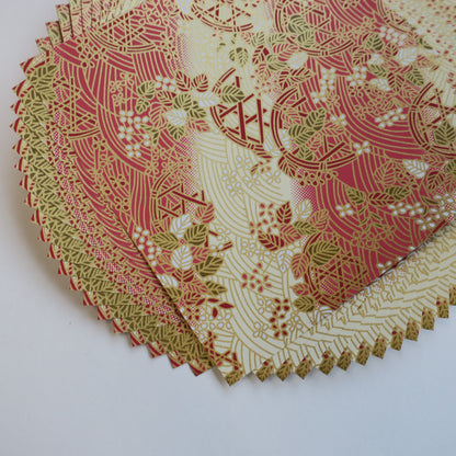 Paquet de 20 feuilles 14x14 cm Papier Origami Yuzen Washi HZ-049 - Panier de fleurs rouge crème