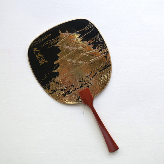 Uchiwa-fan Greeting Card - Osaka Castle - Cards - Lavender Home London