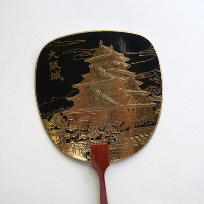 Uchiwa-fan Greeting Card - Osaka Castle - Cards - Lavender Home London