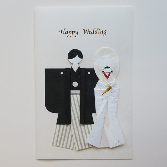 Handmade Origami Kimono Doll Wedding  Card - B