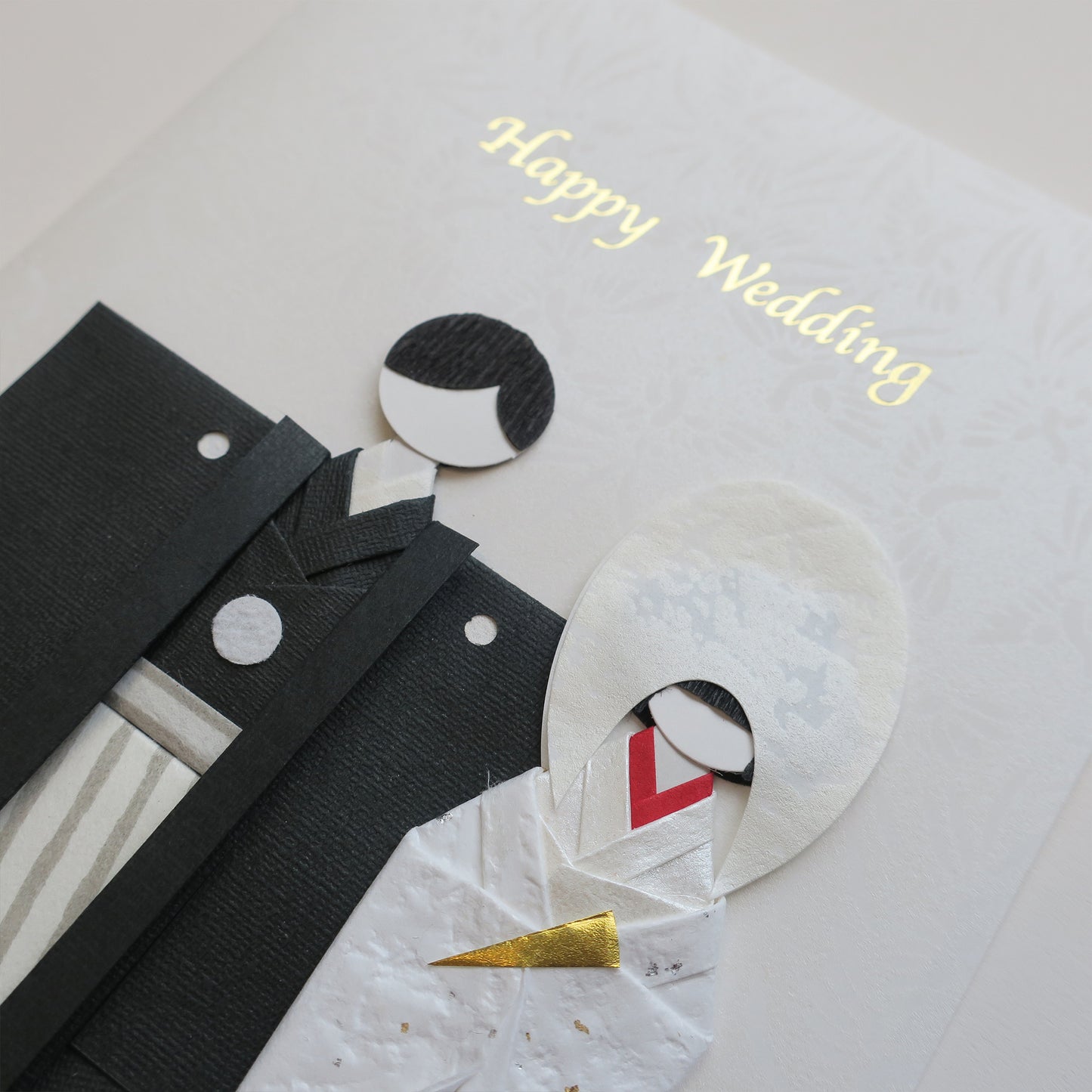 Handmade Origami Kimono Doll Wedding  Card - B