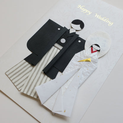Handmade Origami Kimono Doll Wedding  Card - B