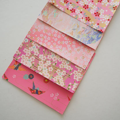 20 Sheets Pink Themed Colours Washi Origami Paper Mixed Pack 14x14cm