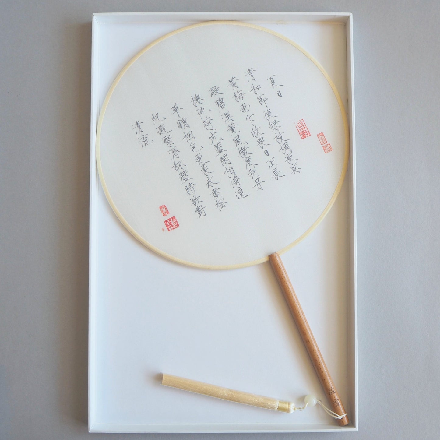 Chinese silk Fan - Crane Body Script - Folding fan - Lavender Home London