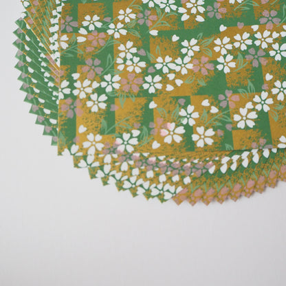 Paquete de 20 hojas de papel Yuzen Washi Origami de 14x14 cm HZ-470 - Tono verde flor de cerezo