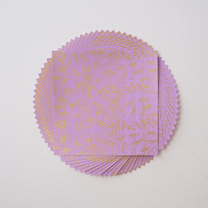 Paquete de 20 hojas de papel para origami Yuzen Washi de 14x14 cm HZ-438 - Bambú dorado Iris morado