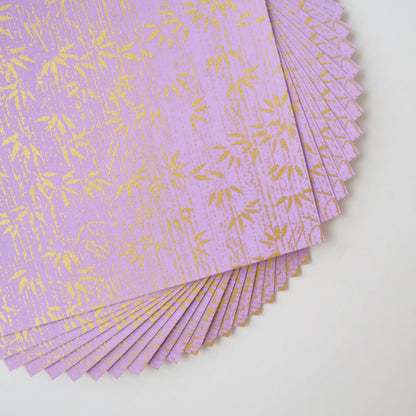 Paquete de 20 hojas de papel para origami Yuzen Washi de 14x14 cm HZ-438 - Bambú dorado Iris morado