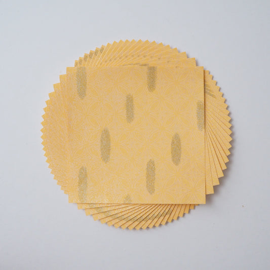 Pack of 20 Sheets 14x14cm Yuzen Washi Origami Paper HZ-451 - Shippou Circle Shade Orange