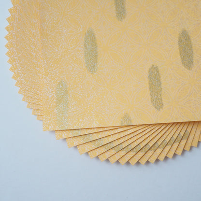 Paquete de 20 hojas de papel Yuzen Washi Origami de 14x14 cm HZ-451 - Shippou Circle Shade Orange