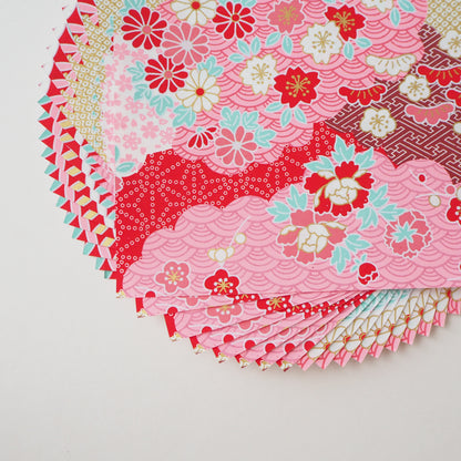 Paquete de 20 hojas de papel Yuzen Washi Origami de 14x14 cm HZ-461 - Patrones mixtos en nubes