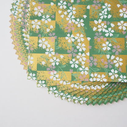 Paquete de 20 hojas de papel Yuzen Washi Origami de 14x14 cm HZ-470 - Tono verde flor de cerezo