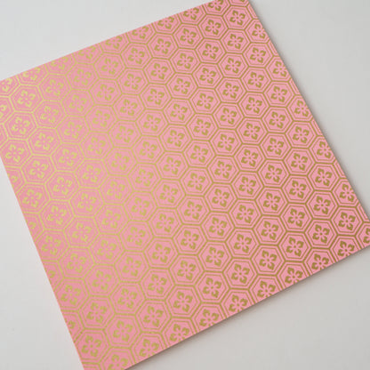Paquete de 20 hojas de papel para origami Yuzen Washi de 14x14 cm HZ-343 - Flor de diamante de carey de oro rosa