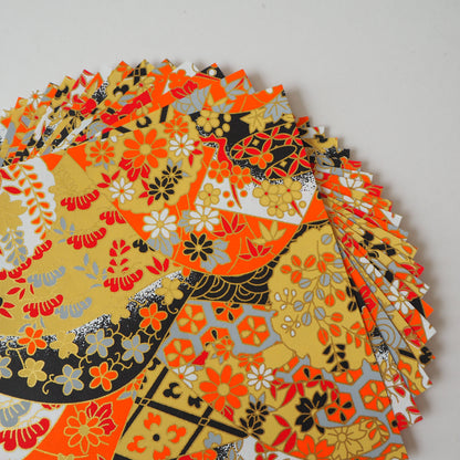 Paquet de 20 feuilles de papier origami Yuzen Washi 14x14 cm HZ-228 - Orange magnifique