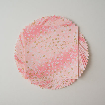 Paquet de 20 feuilles de papier origami Yuzen Washi 14x14cm HZ-240 - Petit dégradé rose fleur de cerisier