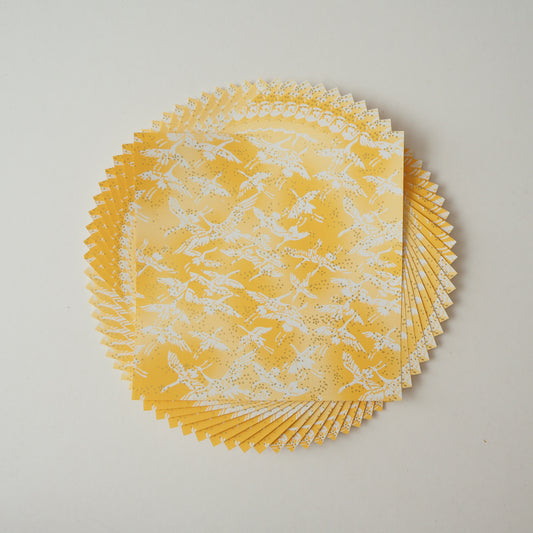 Paquet de 20 feuilles 14x14 cm Papier Origami Yuzen Washi HZ-091 - Grues Jaune Ensoleillé