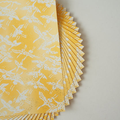 Paquet de 20 feuilles 14x14 cm Papier Origami Yuzen Washi HZ-091 - Grues Jaune Ensoleillé