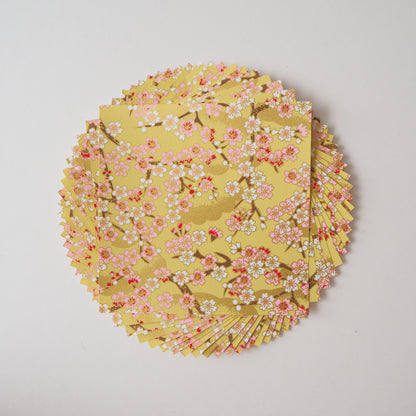 Pack of 20 Sheets 14x14cm Yuzen Washi Origami Paper HZ-208 - Cherry Blossom Branches Yellow