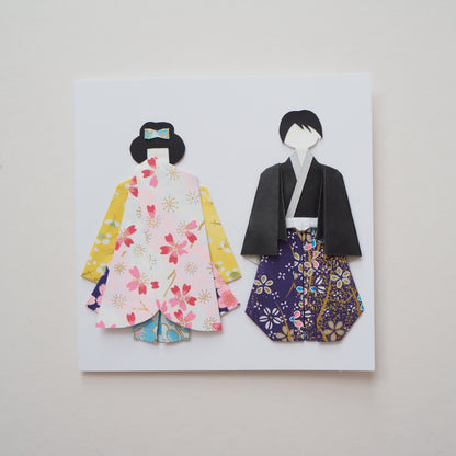 Customisable Handmade Origami Kimono Wedding Card - Floral Romance