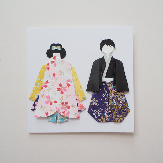 Customisable Handmade Origami Kimono Wedding Card - Floral Romance