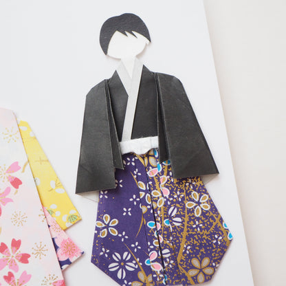 Customisable Handmade Origami Kimono Wedding Card - Floral Romance