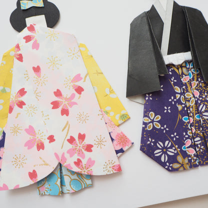 Customisable Handmade Origami Kimono Wedding Card - Floral Romance