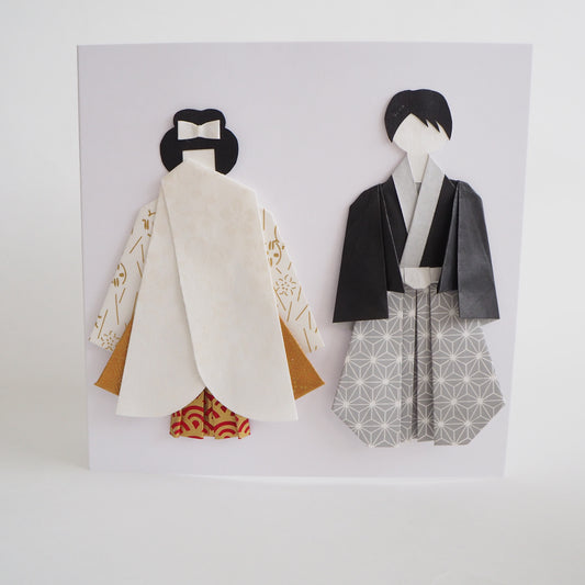 Customisable Handmade Origami Kimono Wedding Card - Traditional