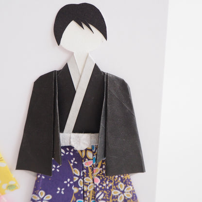Customisable Handmade Origami Kimono Wedding Card - Floral Romance