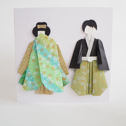 Customisable Handmade Origami Kimono Wedding Card - Green and Gold
