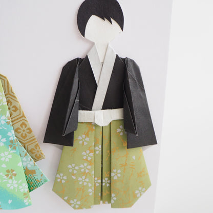Customisable Handmade Origami Kimono Wedding Card - Green and Gold