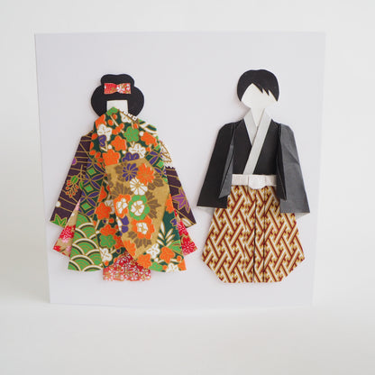 Customisable Handmade Origami Kimono Wedding Card - Autumn