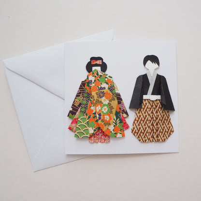 Customisable Handmade Origami Kimono Wedding Card - Autumn