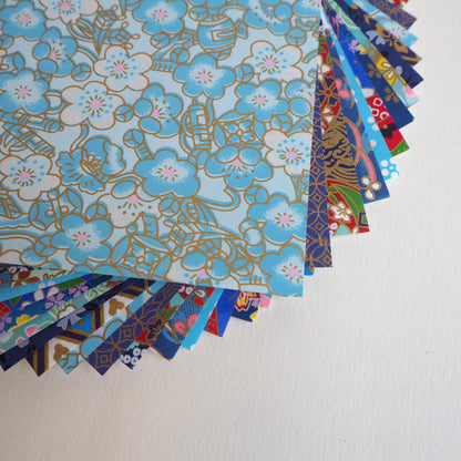 20 Sheets Blue Themed Colours Washi Origami Paper Mixed Pack 14x14cm