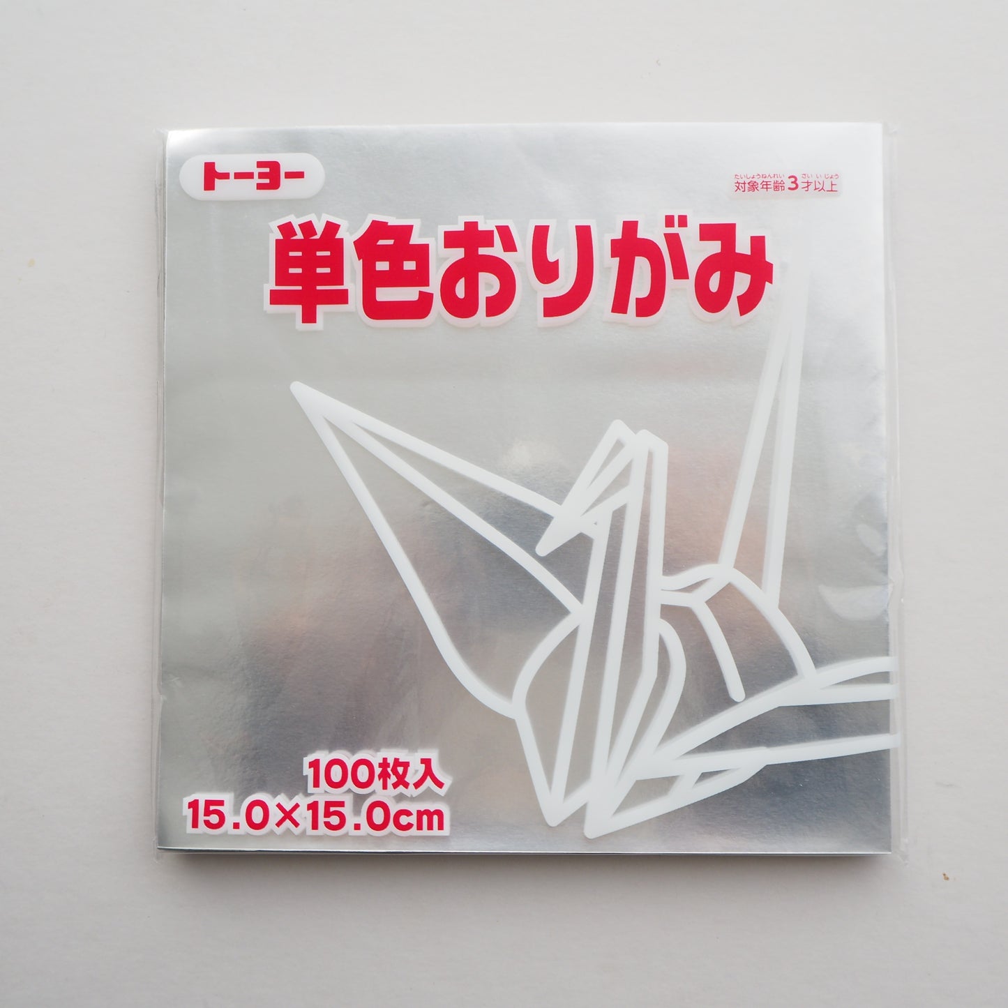 100 Sheets Silver Toyo Craft Origami Paper Pack 15x15cm