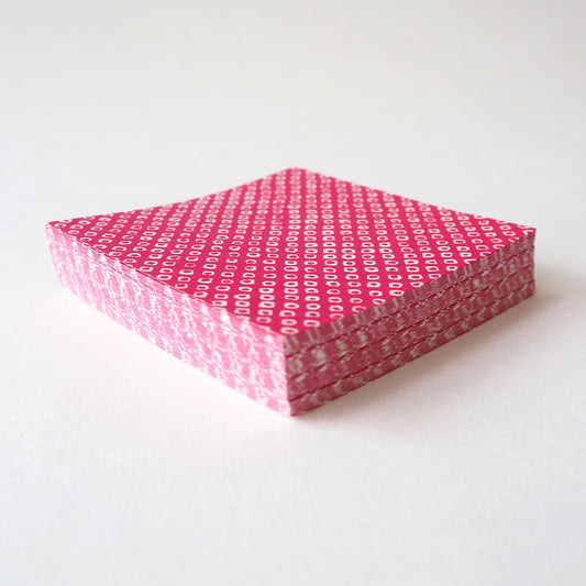 Pack of 100 Sheets 7x7cm Yuzen Washi Origami Paper HZ-326 - Deer's Spots Raspberry - washi paper - Lavender Home London