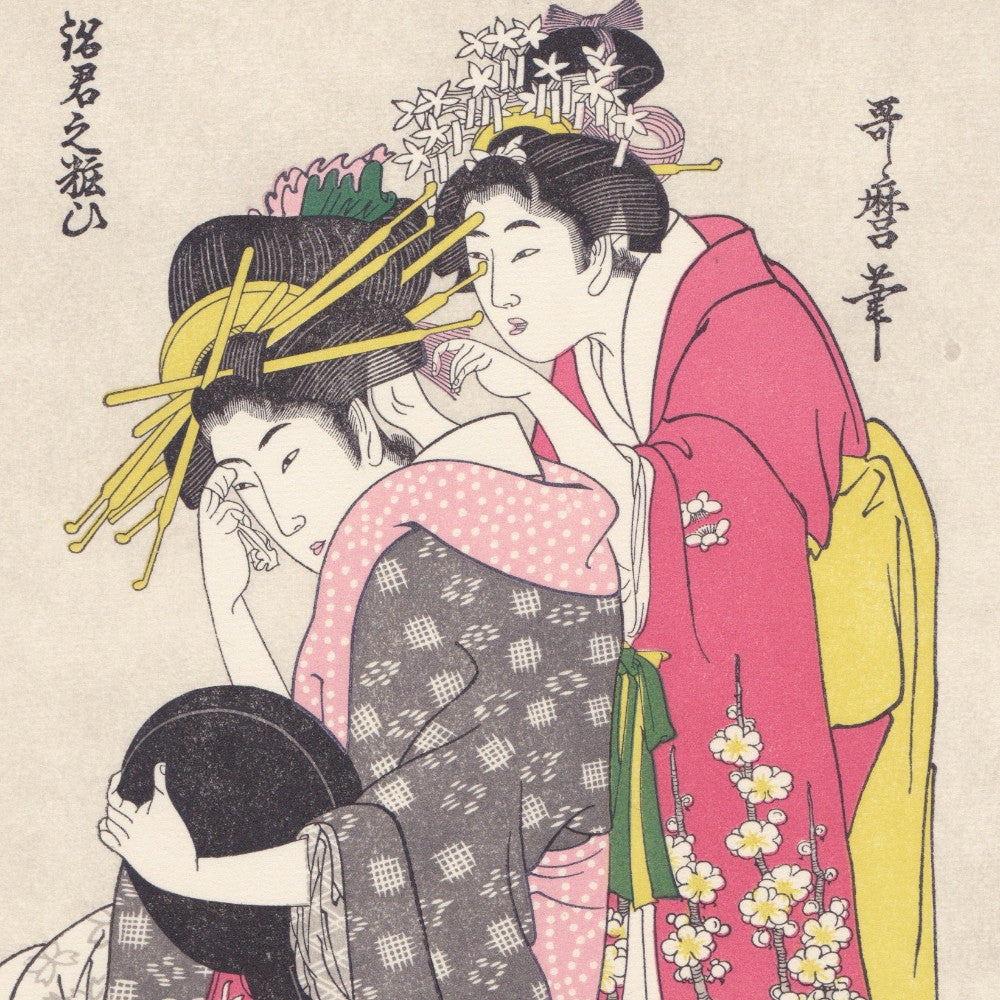 Japanese Woodblock Print 08 - Beauties Making up by Utamaro Kitagawa - Print - Lavender Home London