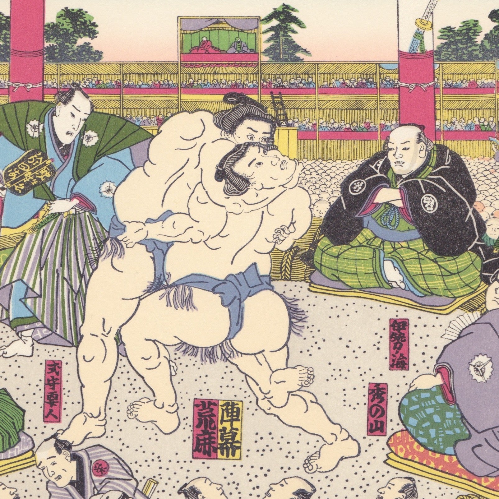 Japanese Woodblock Print 13 - Sumo, Japanese Wresting by Toyokuni Utagawa - Print - Lavender Home London