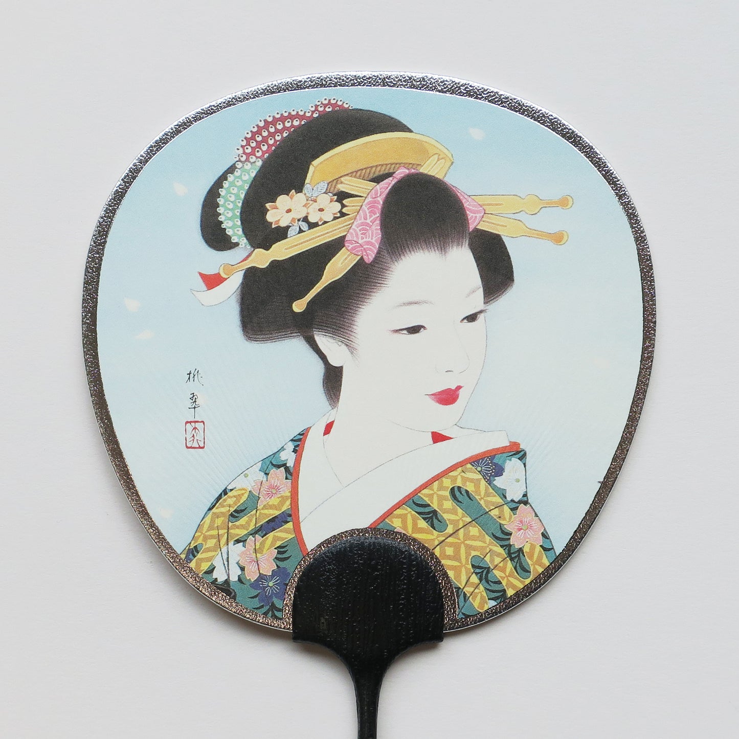Petite carte de vœux pour fan d’Uchiwa - Je me demande 