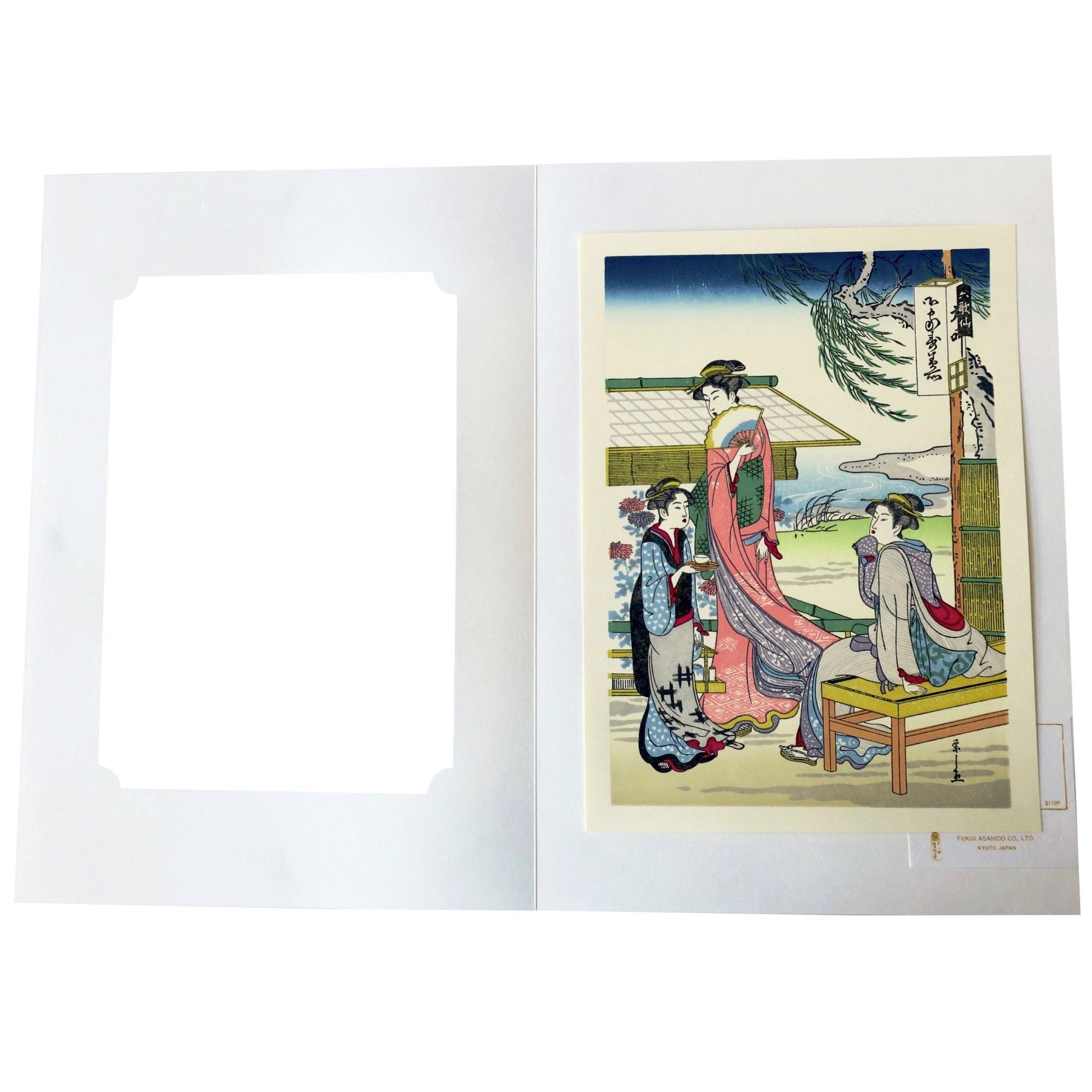 Japanese Woodblock Print 01 - Kabuki Actor Otani Oniji III as