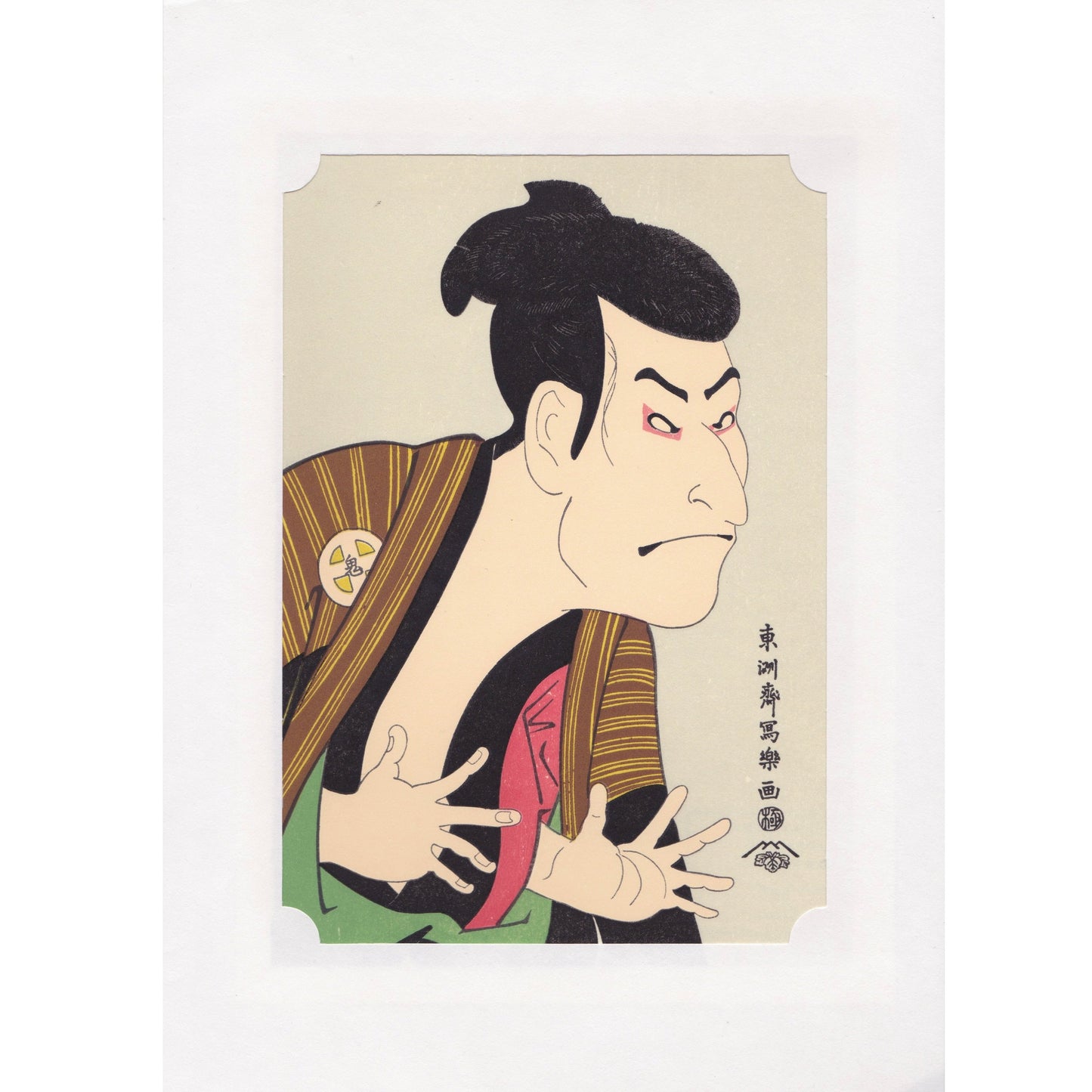 Japanese Woodblock Print 01 - Kabuki Actor Otani Oniji III as Edobei by Sharaku Toshusai - Print - Lavender Home London