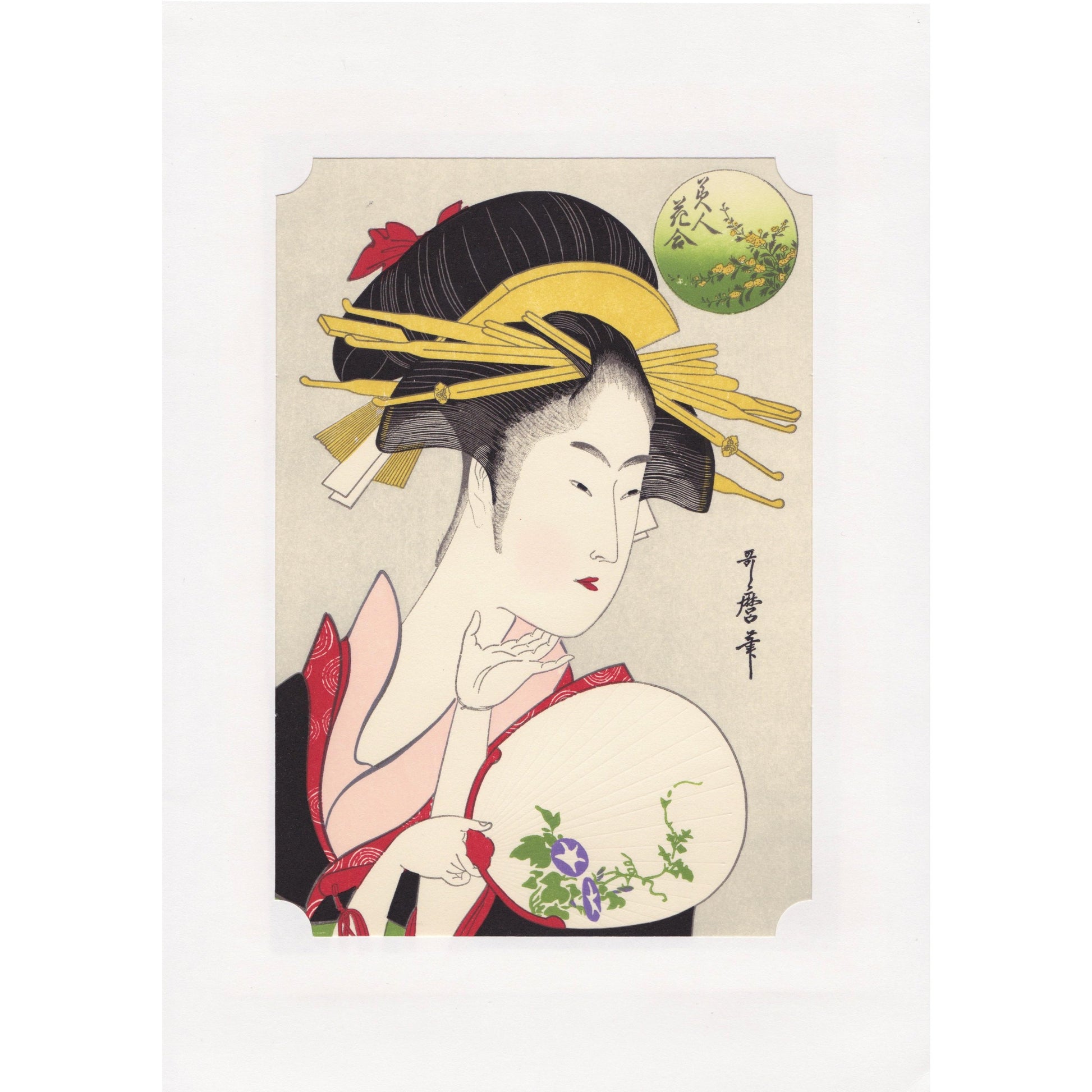 Japanese Woodblock Print 04 - Beauty by Utamaro Kitagawa - Print - Lavender Home London