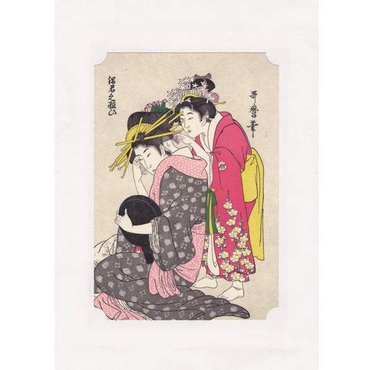 Japanese Woodblock Print 08 - Beauties Making up by Utamaro Kitagawa - Print - Lavender Home London