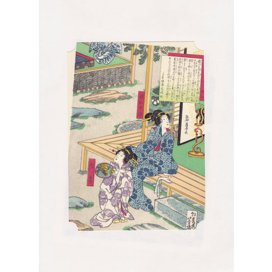Japanese Woodblock Print 09 - Beauties cooling in garden by Yoshiiku Utagawa - Print - Lavender Home London