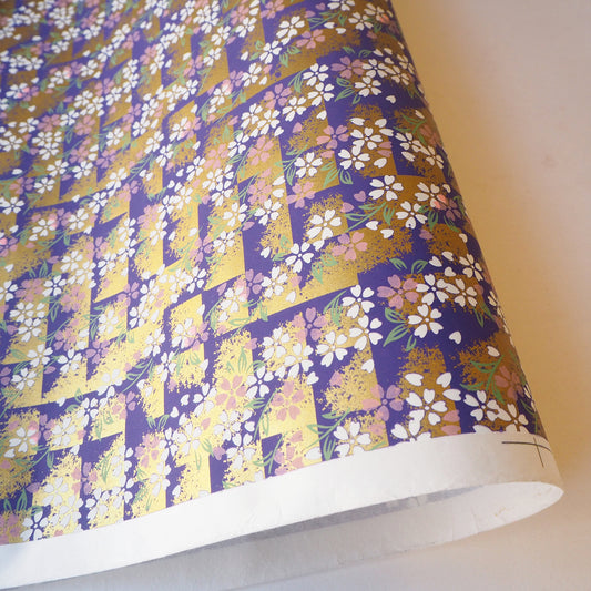 Yuzen Washi Wrapping Paper HZ-471 - Cherry Blossom Purple Shade - washi paper - Lavender Home London