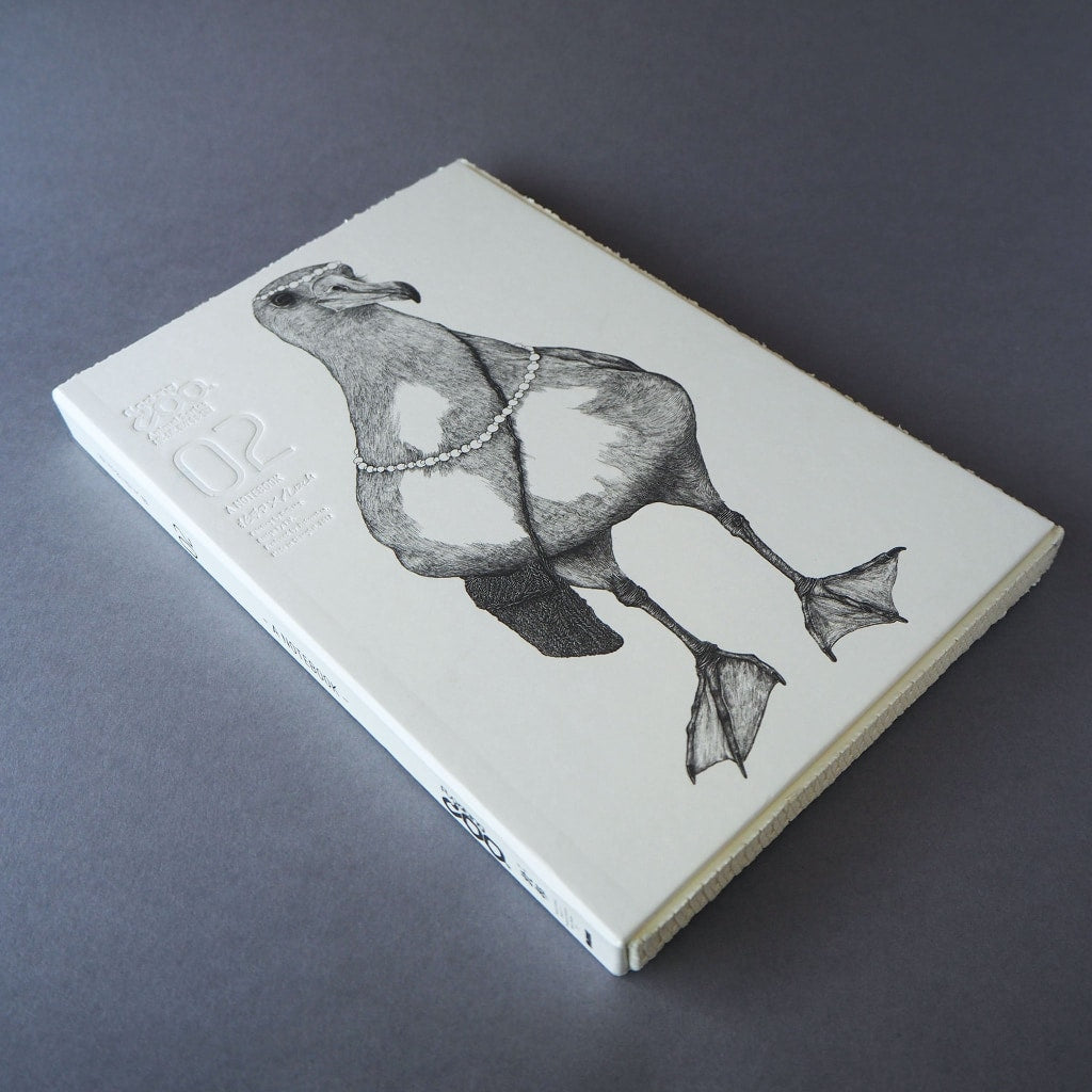 Animal Series Floating Zoo Sketchbook No.02 - Albatross - Pearl Messenger - Stationery - Lavender Home London