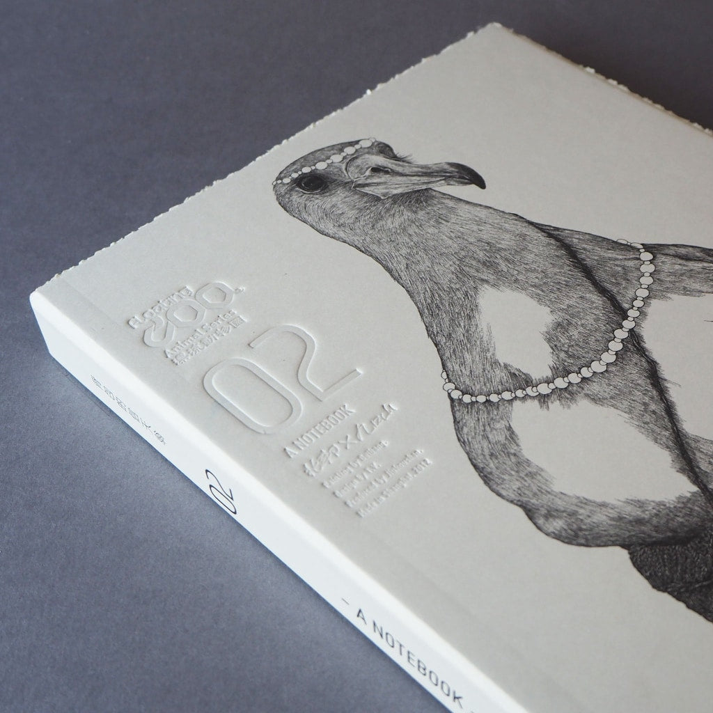 Animal Series Floating Zoo Sketchbook No.02 - Albatross - Pearl Messenger - Stationery - Lavender Home London