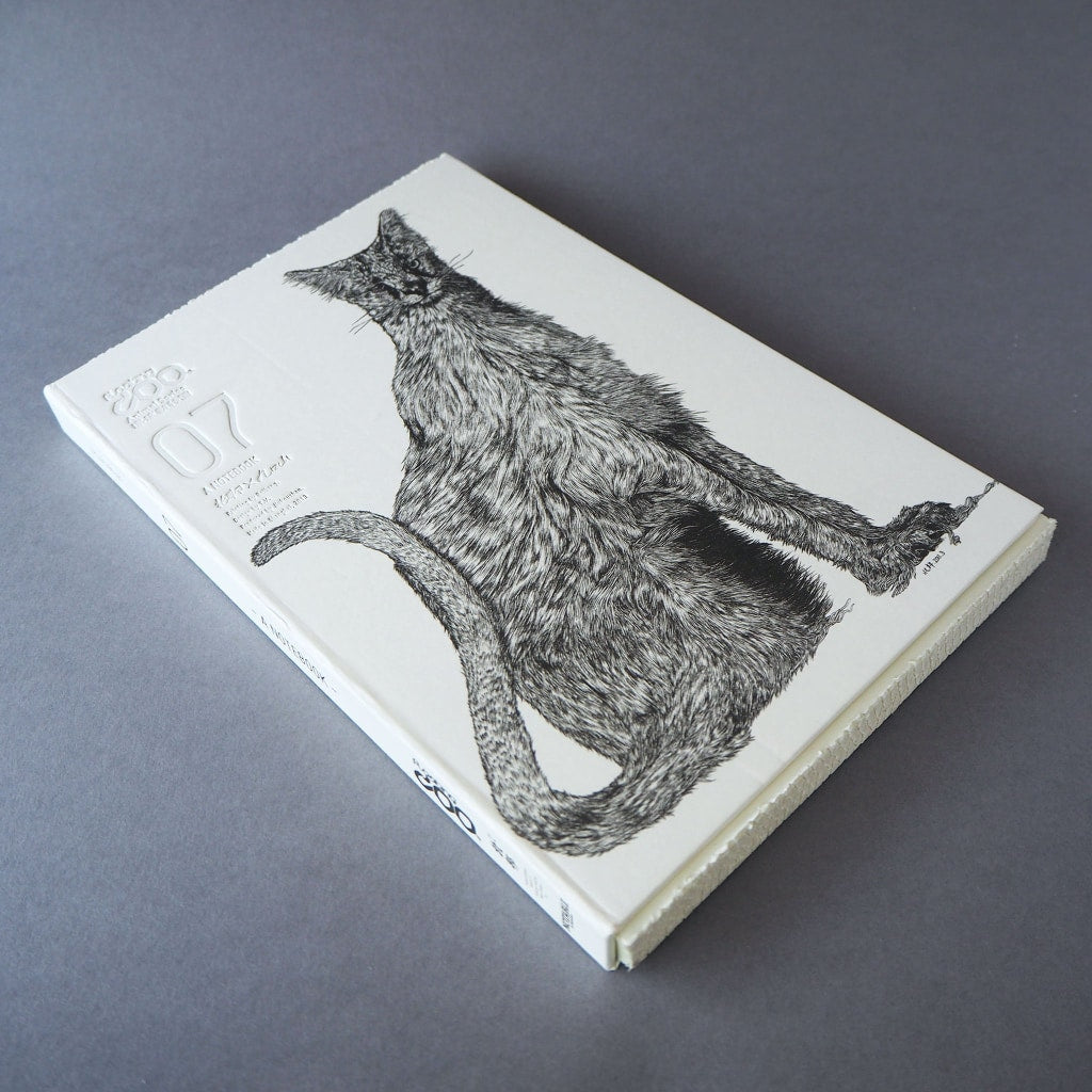 Animal Series Floating Zoo Sketchbook No.07 - Cat - Stray Born Wandering - Stationery - Lavender Home London