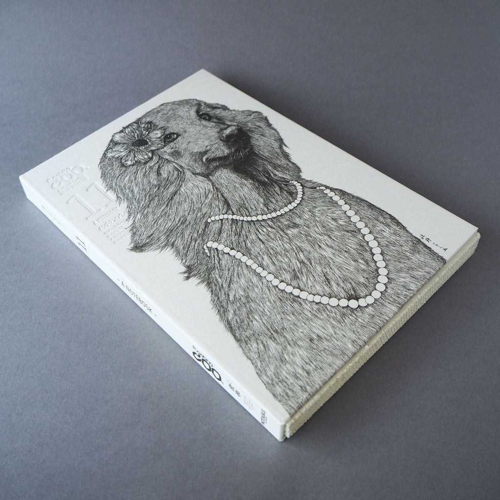 Animal Series Floating Zoo Sketchbook No.11 - Dog - Afghan Hound - Stationery - Lavender Home London